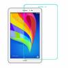 Tempered Glass Screen Protector film Huawei tab S7-701U (OEM)